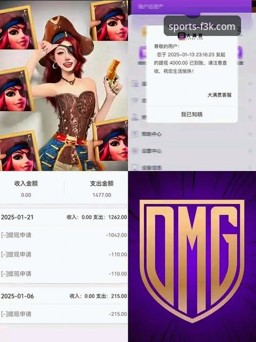 PG游戏平台实用指南：官网下载、试玩与技巧必备知识