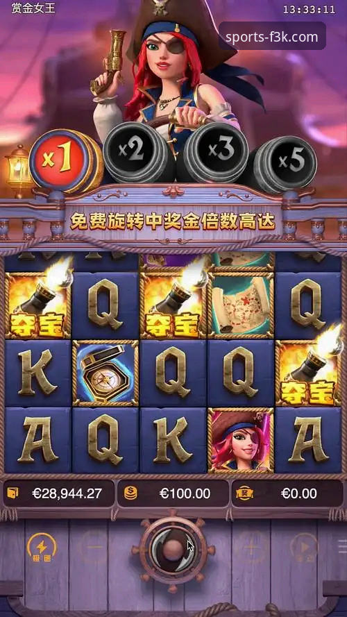 PG老虎机游戏推荐怎么下载 资深玩家分享PG老虎机游戏推荐怎么下载的完整使用心得